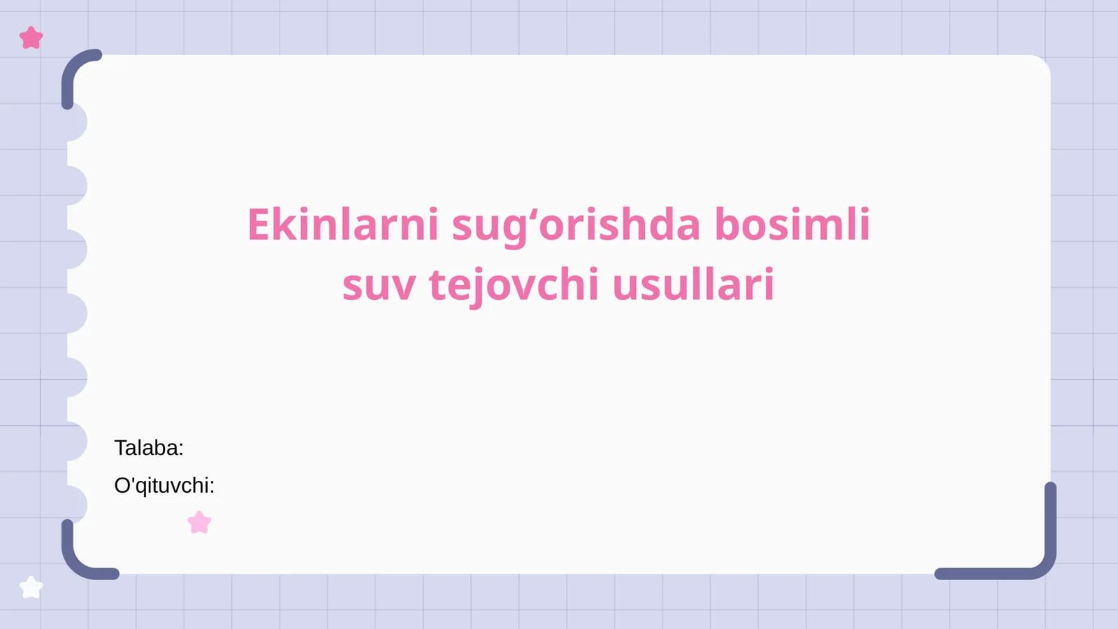 Ekinlarni sugʻorishdabosimlisuvtejovchiusullari