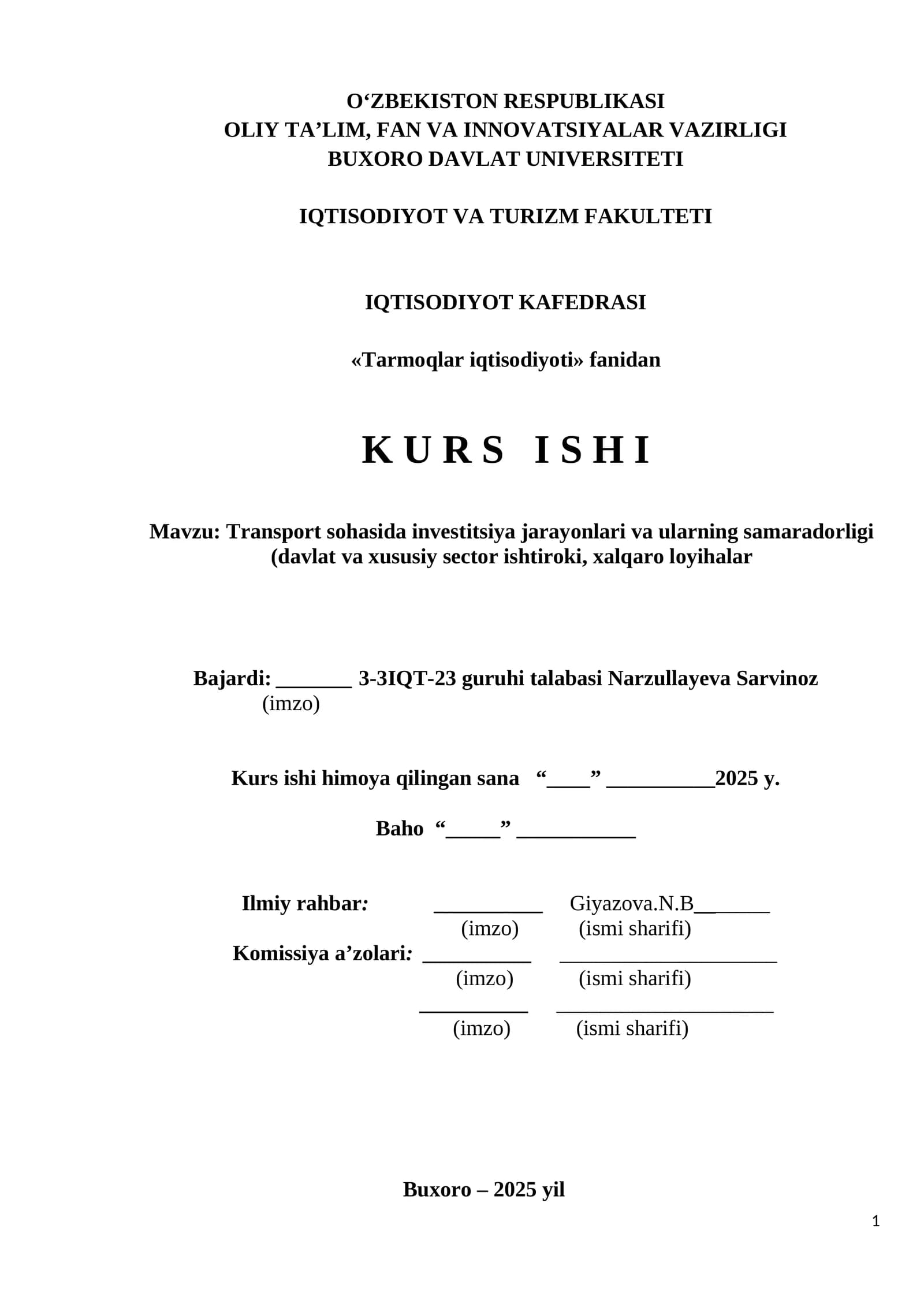 Tarmoqlar iqtisodiyoti