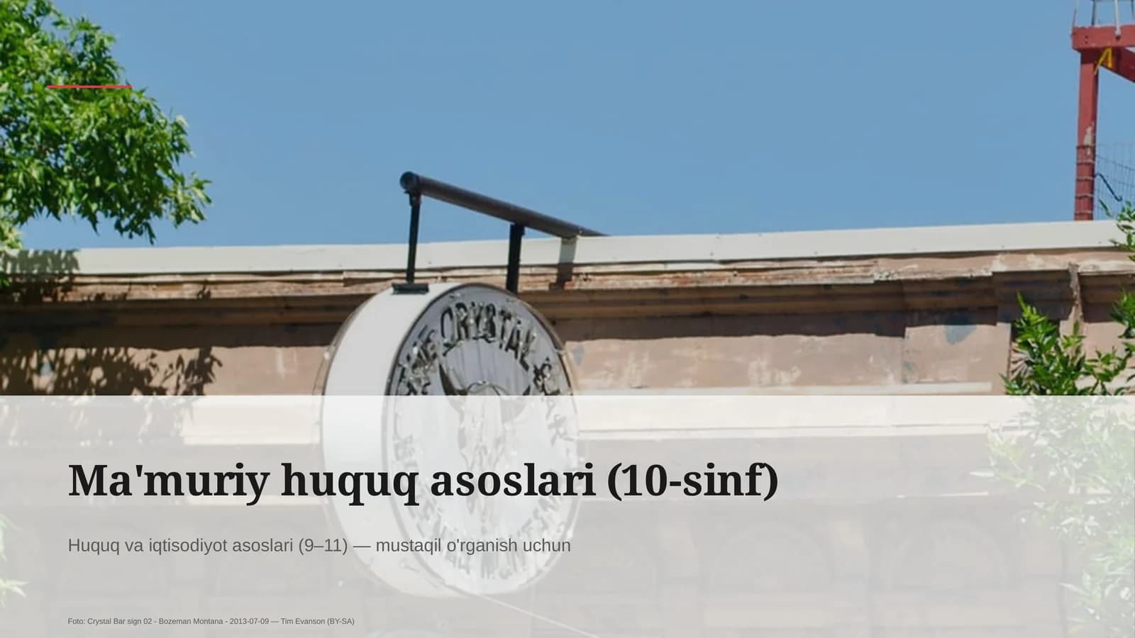 Ma'muriy huquq asoslari (10-sinf)