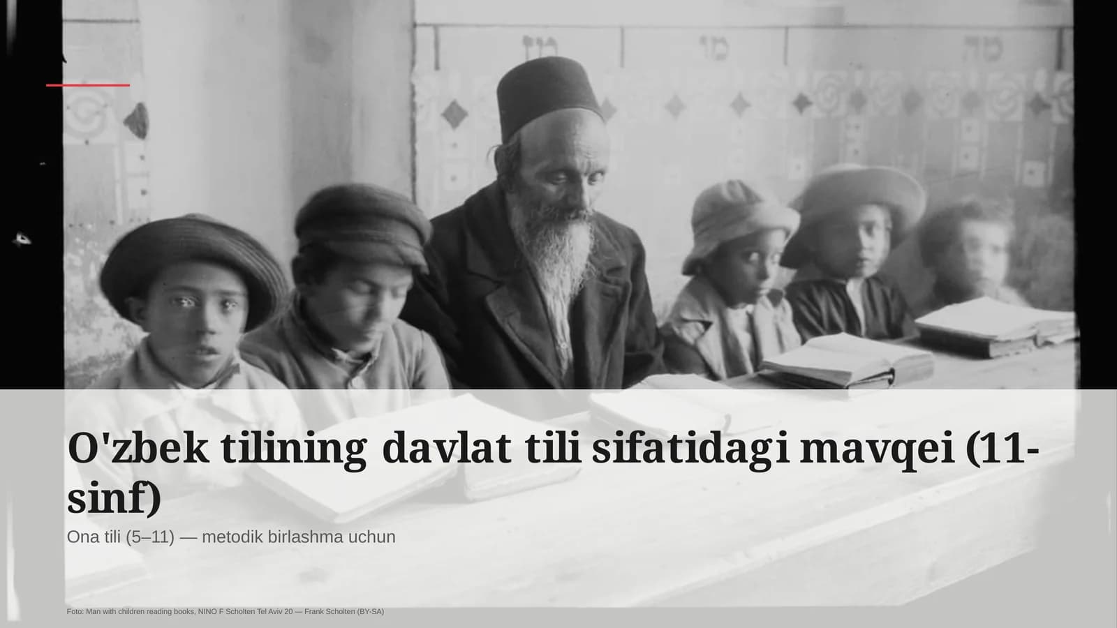 O'zbek tilining davlat tili sifatidagi mavqei (11-sinf)