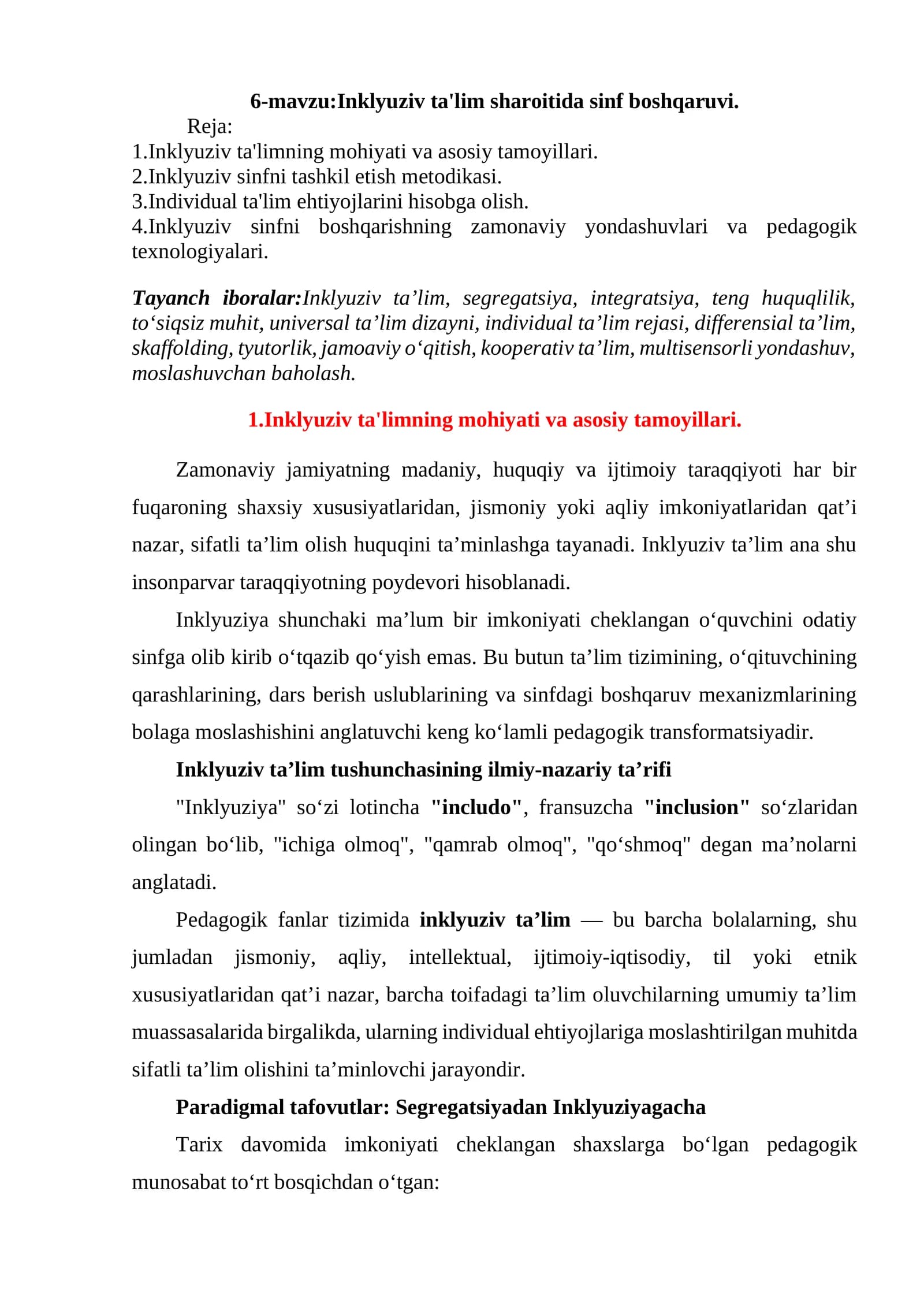 Inklyuziv ta'lim sharoitida sinf boshqaruvi