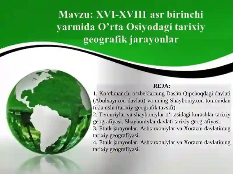 O‘rta Osiyo tarixi