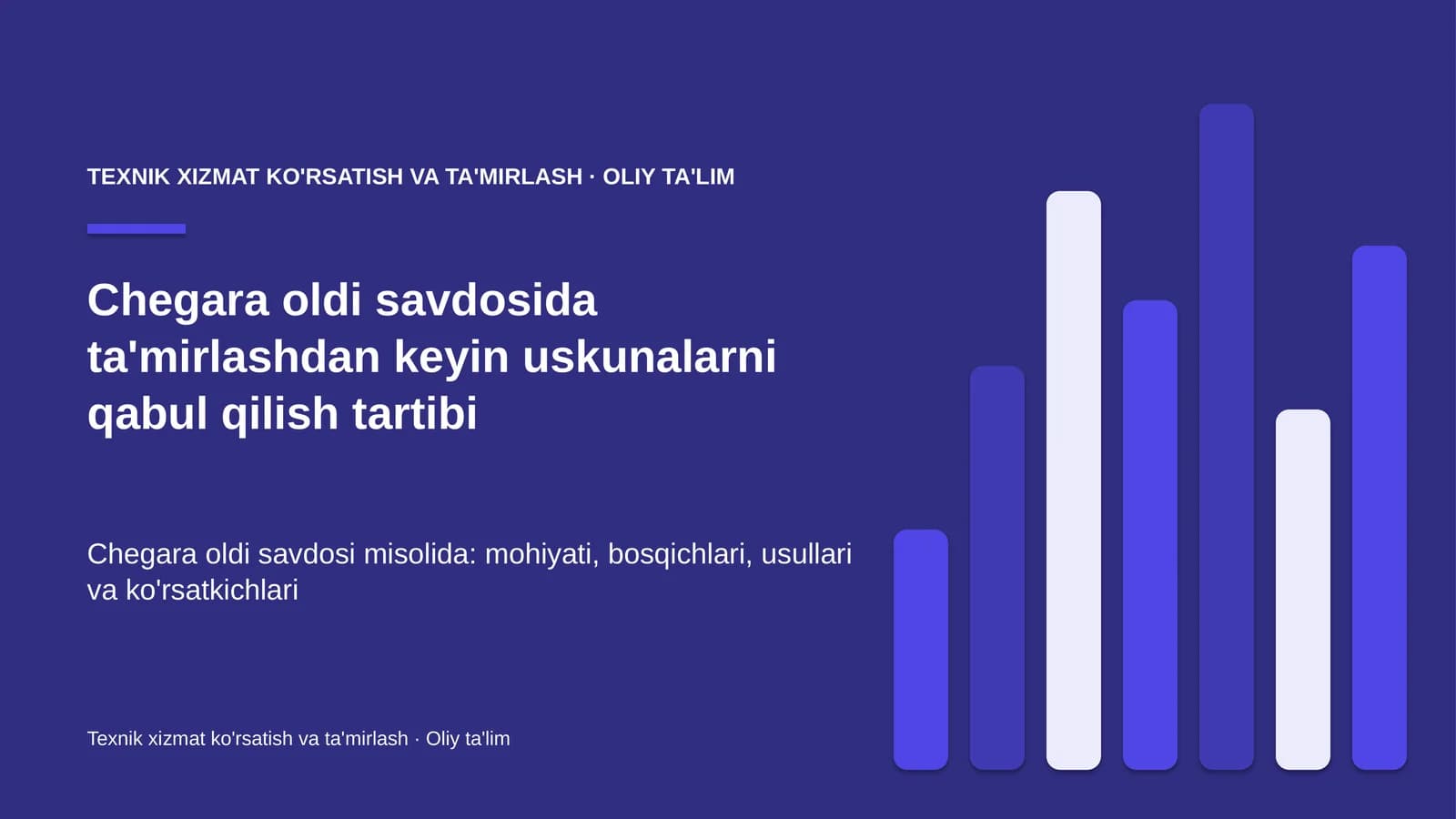 chegara oldi savdosida ta'mirlashdan keyin uskunalarni qabul qilish tartibi 9220