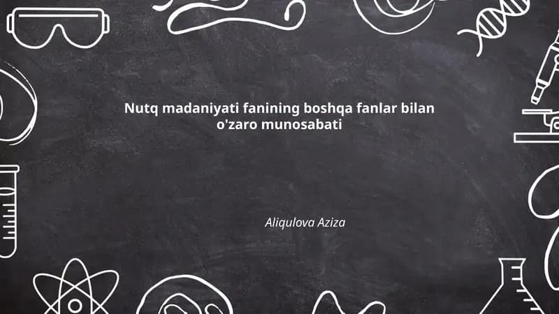 Nutq madaniyati fanining boshqa fanlar bilan o'zaro munosabati