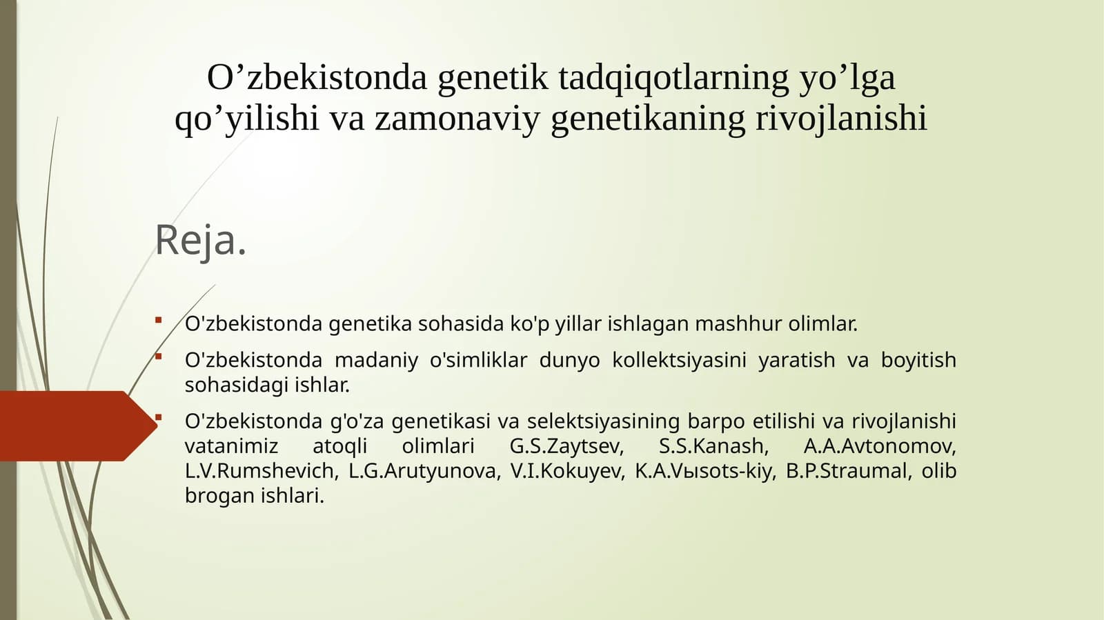 O'zbekistondagi genetika tadqiqotlari