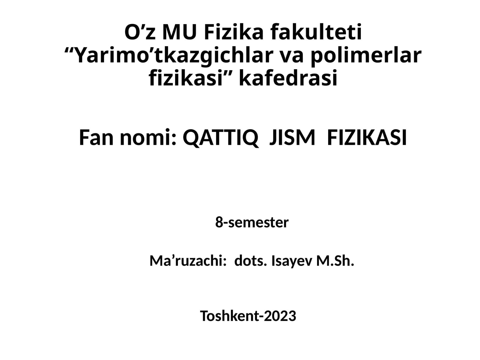 QATTIQ JISM FIZIKASI