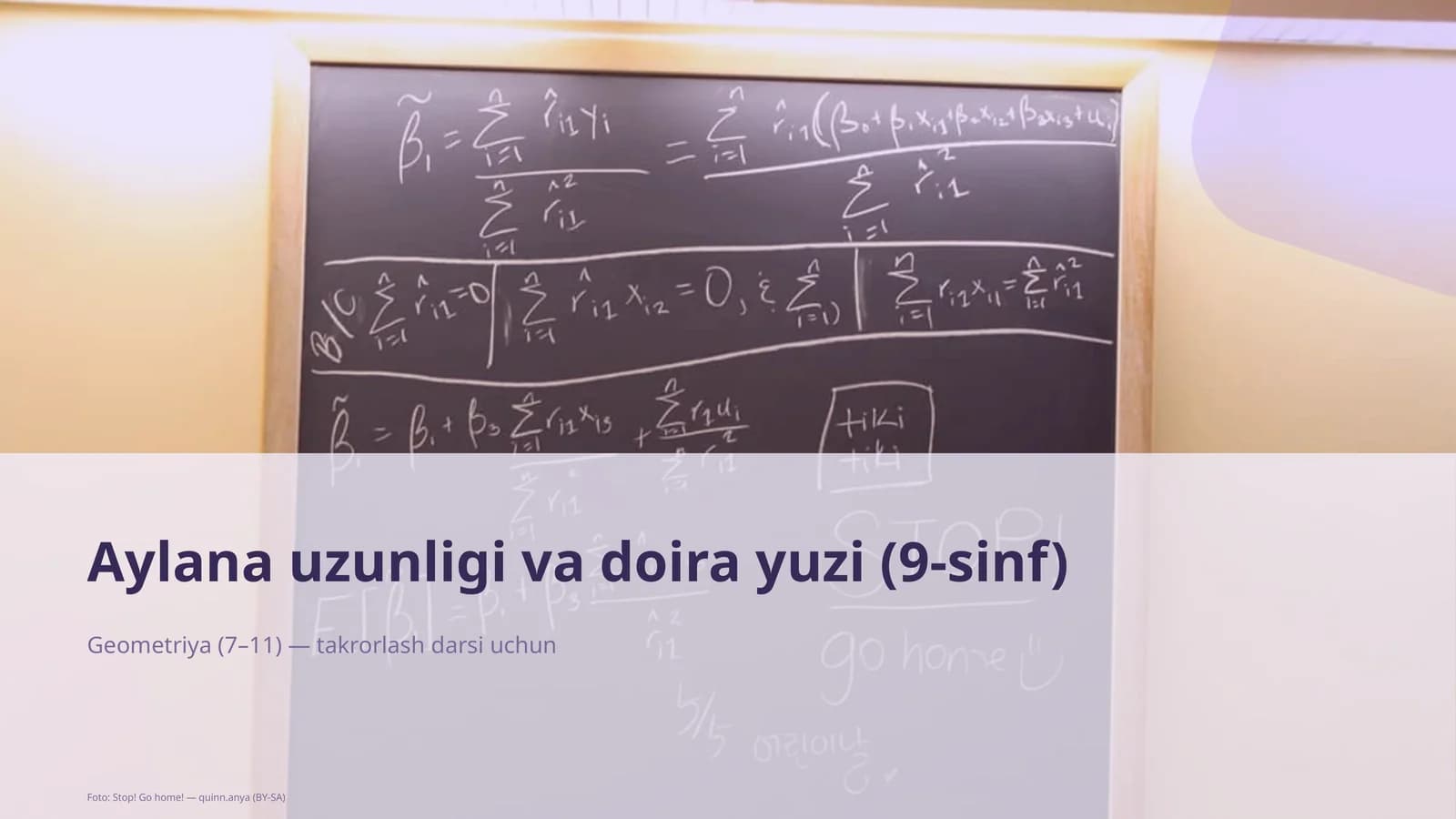 Aylana uzunligi va doira yuzi (9-sinf)