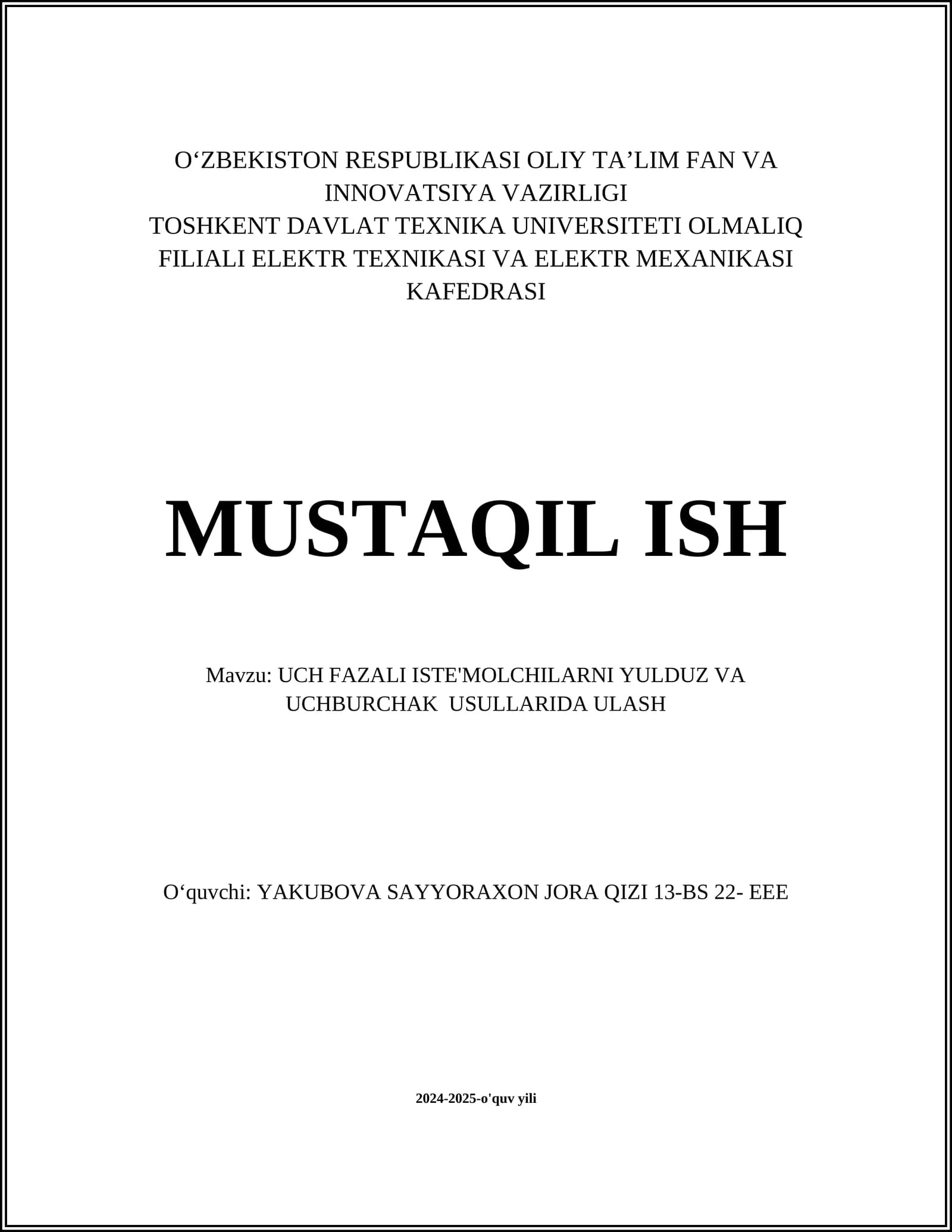 Uch fazali iste'molchilarni ulashning asosiy tamoyillari