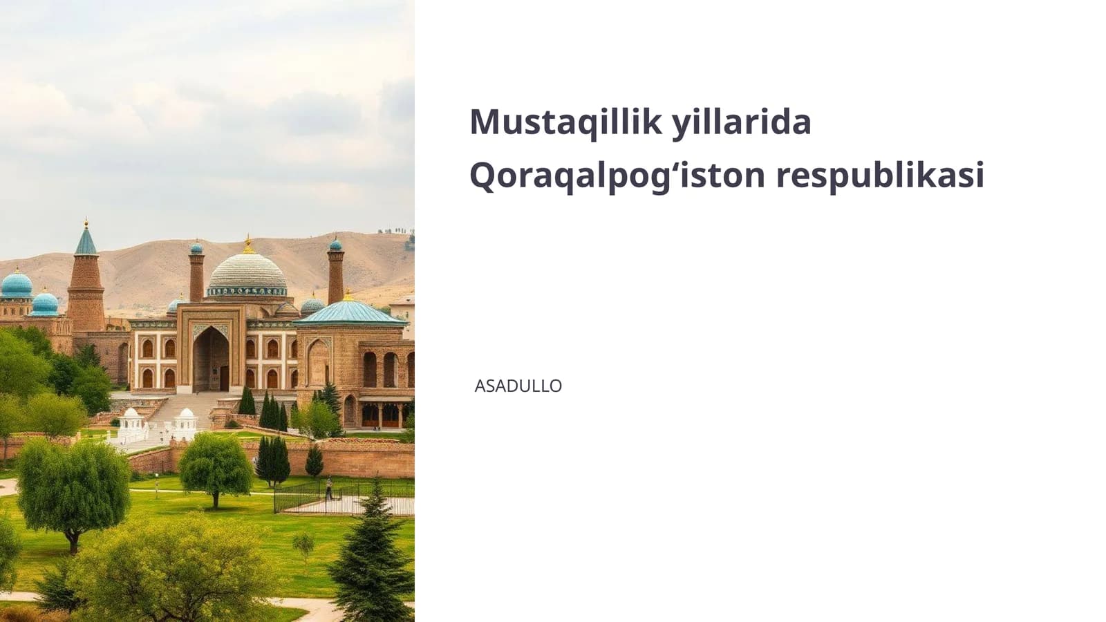 Qoraqalpog‘istonning tabiiy resurslari va ularning boshqarilishi