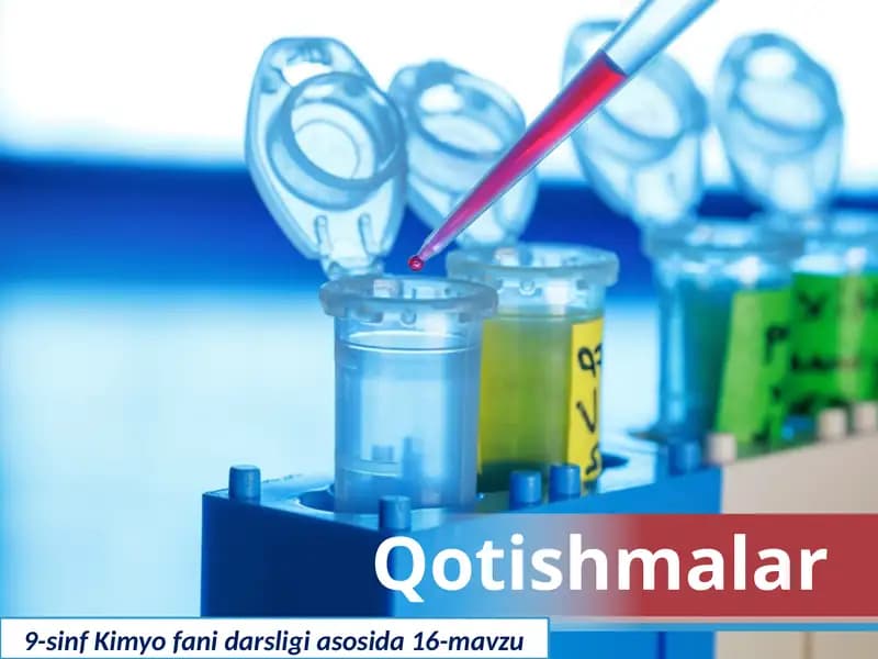 Qotishmalar