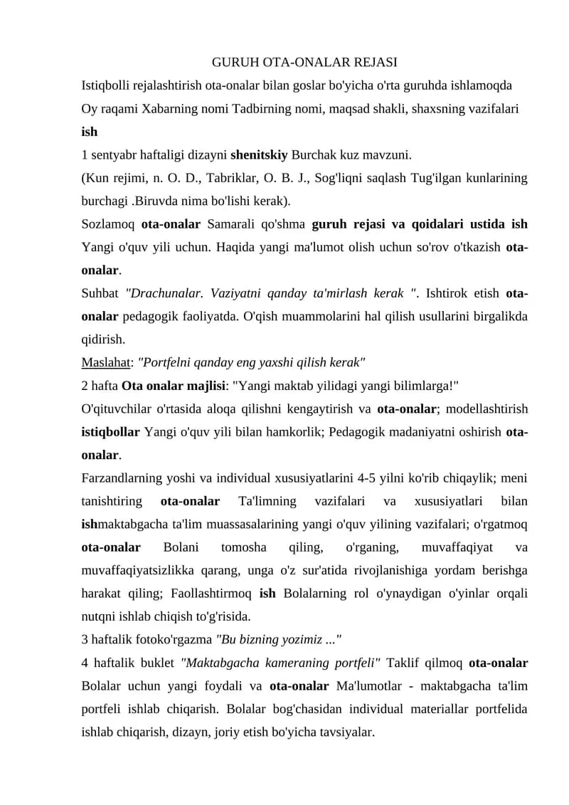 GURUH OTA-ONALAR REJASI