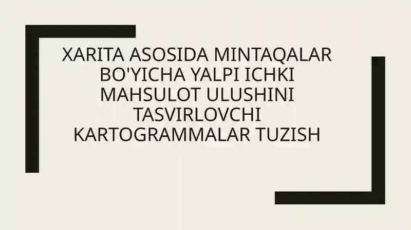 Yalpiich kimahsulot (YaIM)