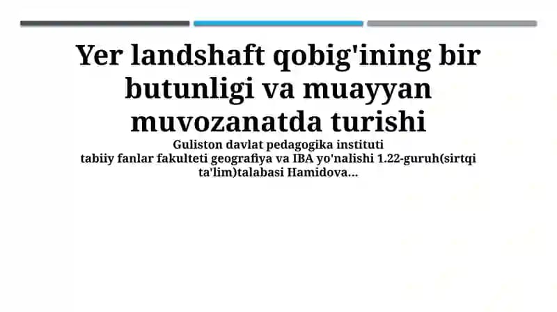 Yer landshaft qobig'ining yaxlitligi va muvozanati