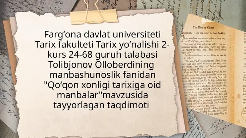 Qoʻqon xonligi tarixiga oid manbalar