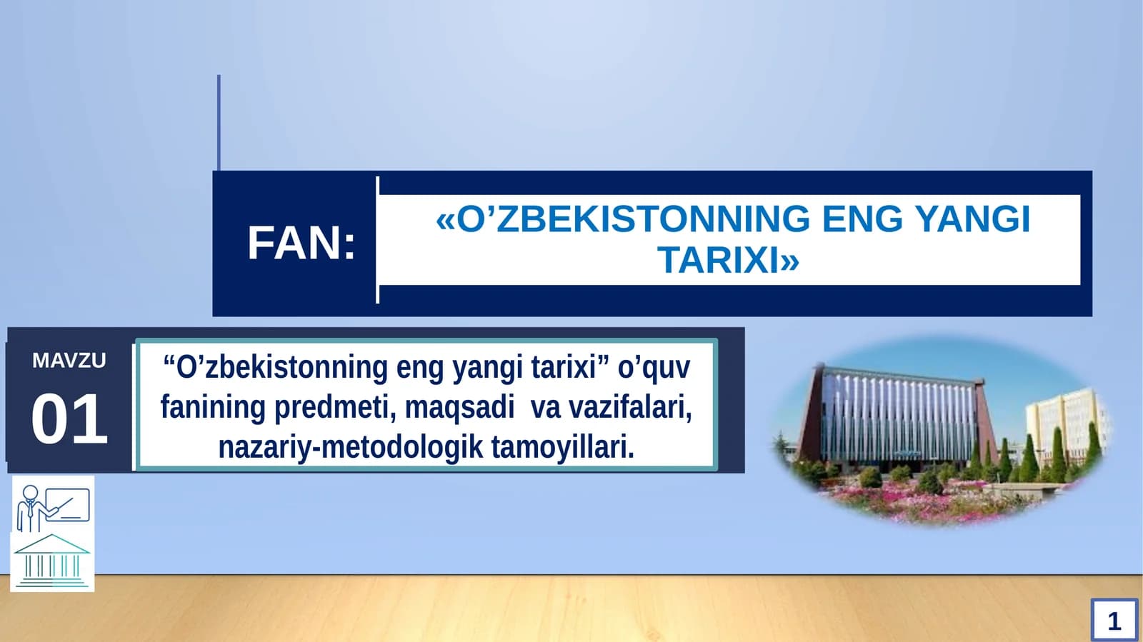 O’zbekistonning Eng Yangi Tarixi