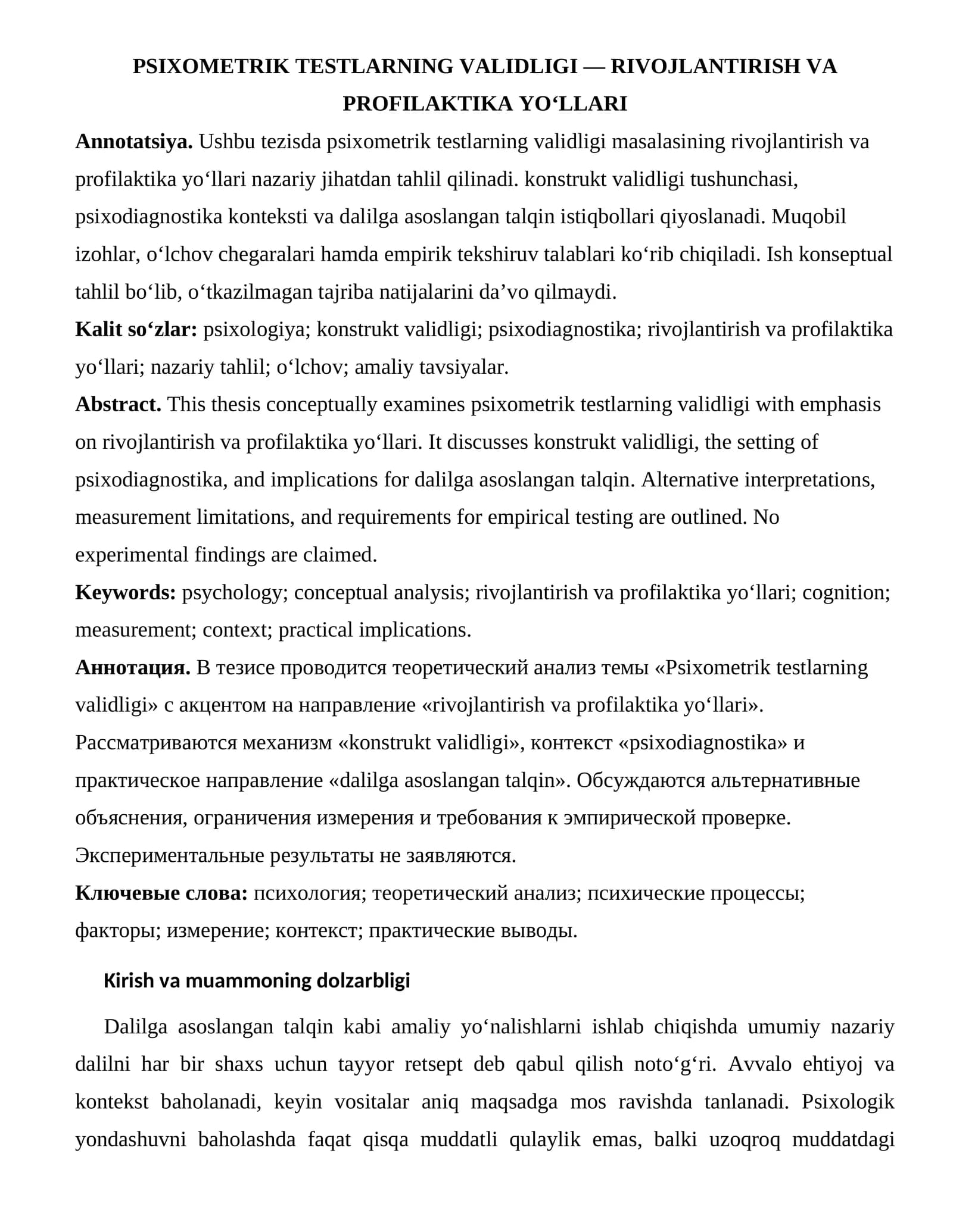 PSIXOMETRIK TESTLARNING VALIDLIGI — RIVOJLANTIRISH VA PROFILAKTIKA YO‘LLARI