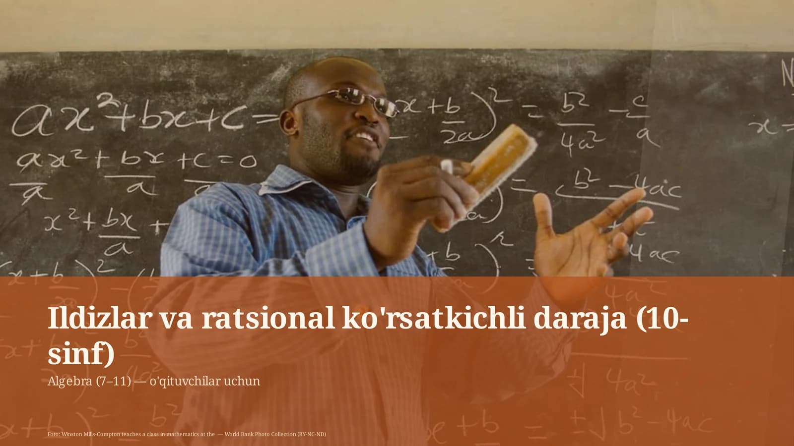 Algebra (7-11) O'qitilishi - O'qituvchilar uchun