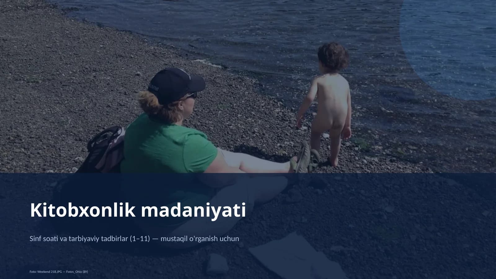 Kitobxonlik madaniyati