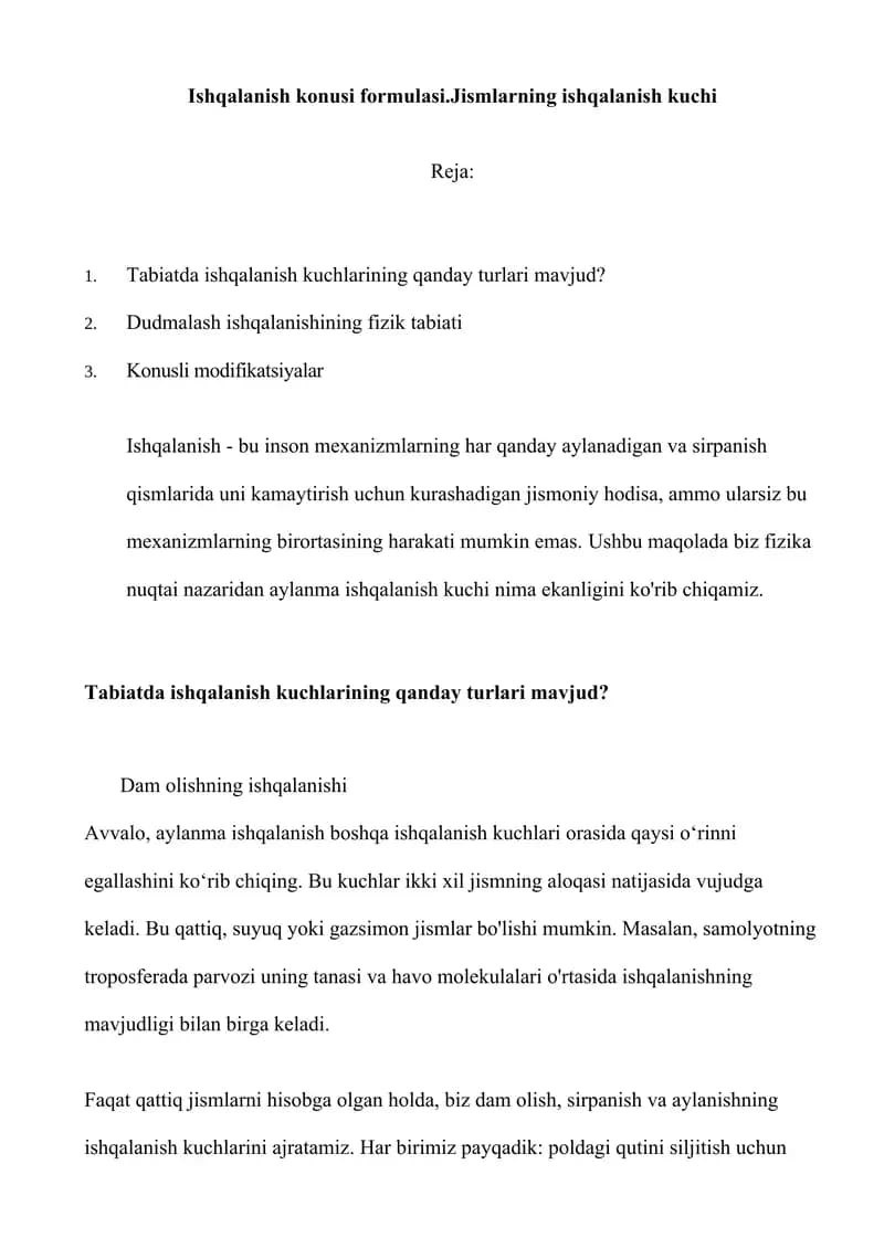 Ishqalanish konusi formulasi