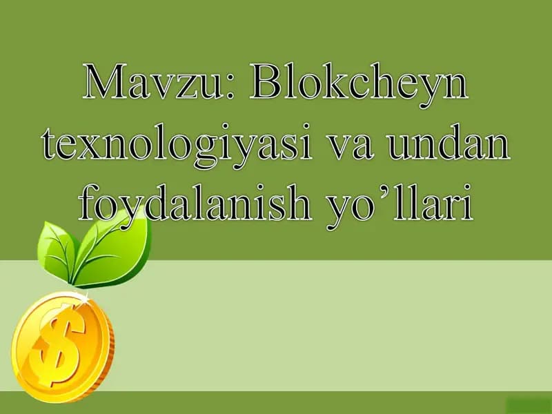Blockchain
