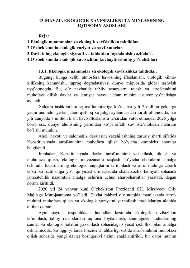 EKOLOGIK XAVFSIZLIKNI TA'MINLASHNING IQTISODIY ASOSLARI