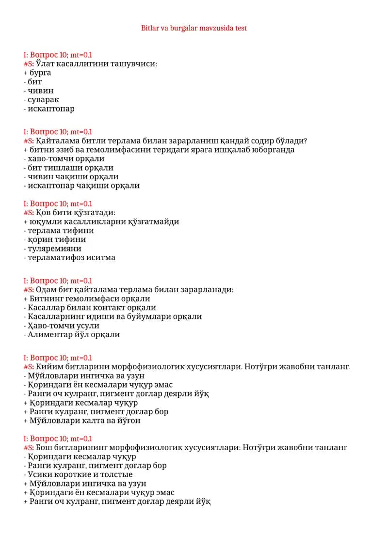 Bitlar va burgalar mavzusida test