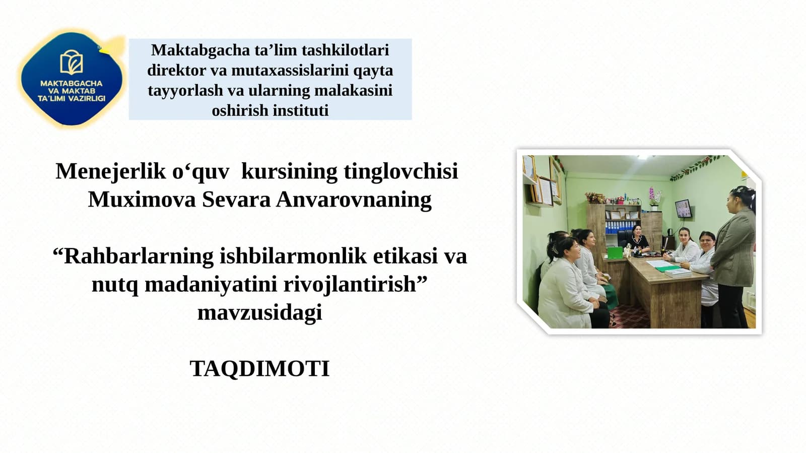 Rahbarlarning Ishbilarmonlik Etikasi va Nutq Madaniyati