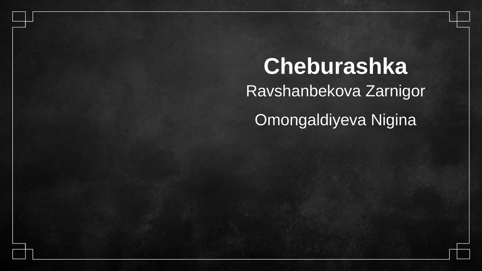 Cheburashka