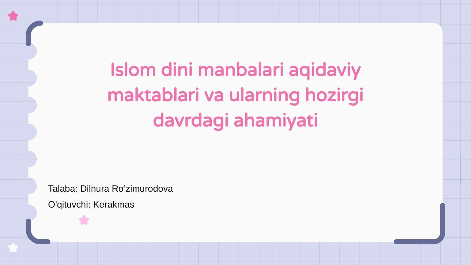 Islom Dini Manbalari