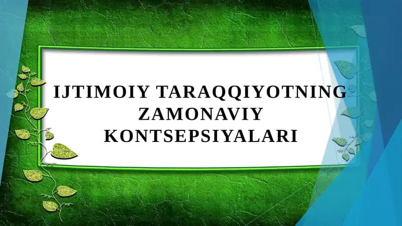 Ijtimoiy taraqqiyotning zamonaviy kontsepsiyalari
