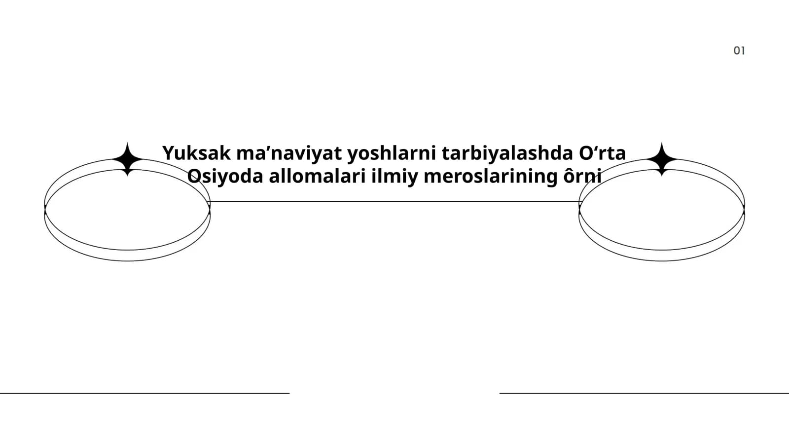 Yuksak maʼnaviyat yoshlarni tarbiyalashda Oʻrta Osiyo allomalari ilmiy meroslarining ôrni