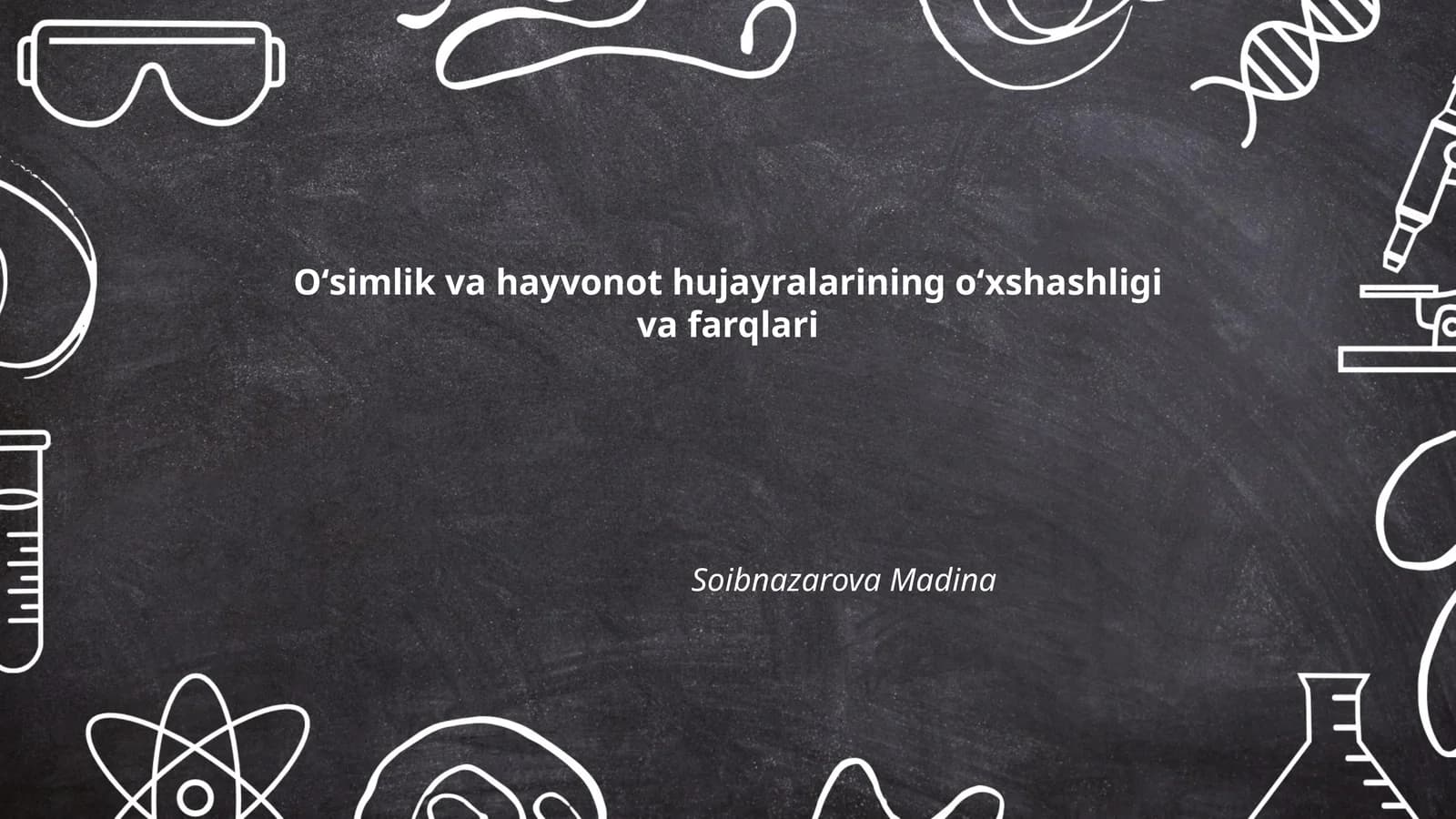 Oʻsimlik va hayvonot hujayralarining oʻxshashligi va farqlari