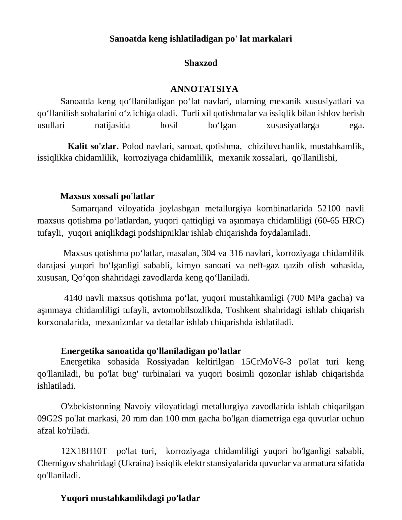Sanoatda keng ishlatiladigan po'lat markalari