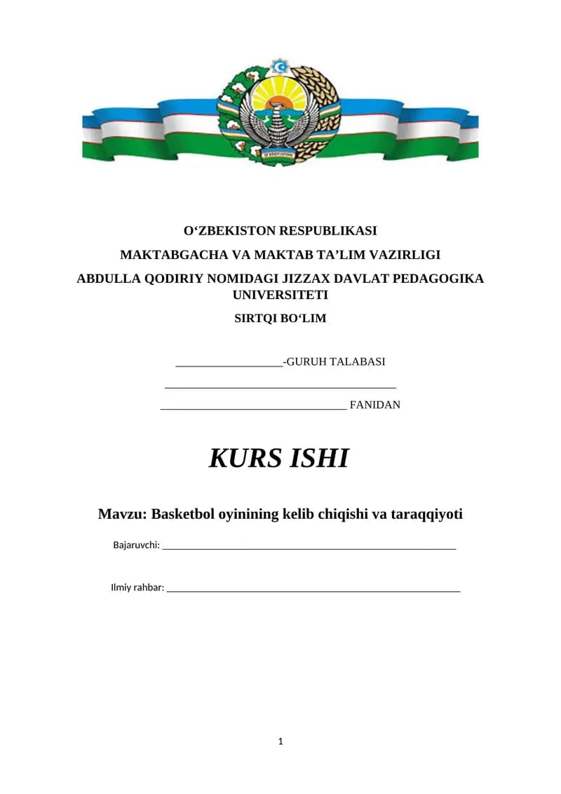 Basketbol oyinining kelib chiqishi va taraqqiyoti