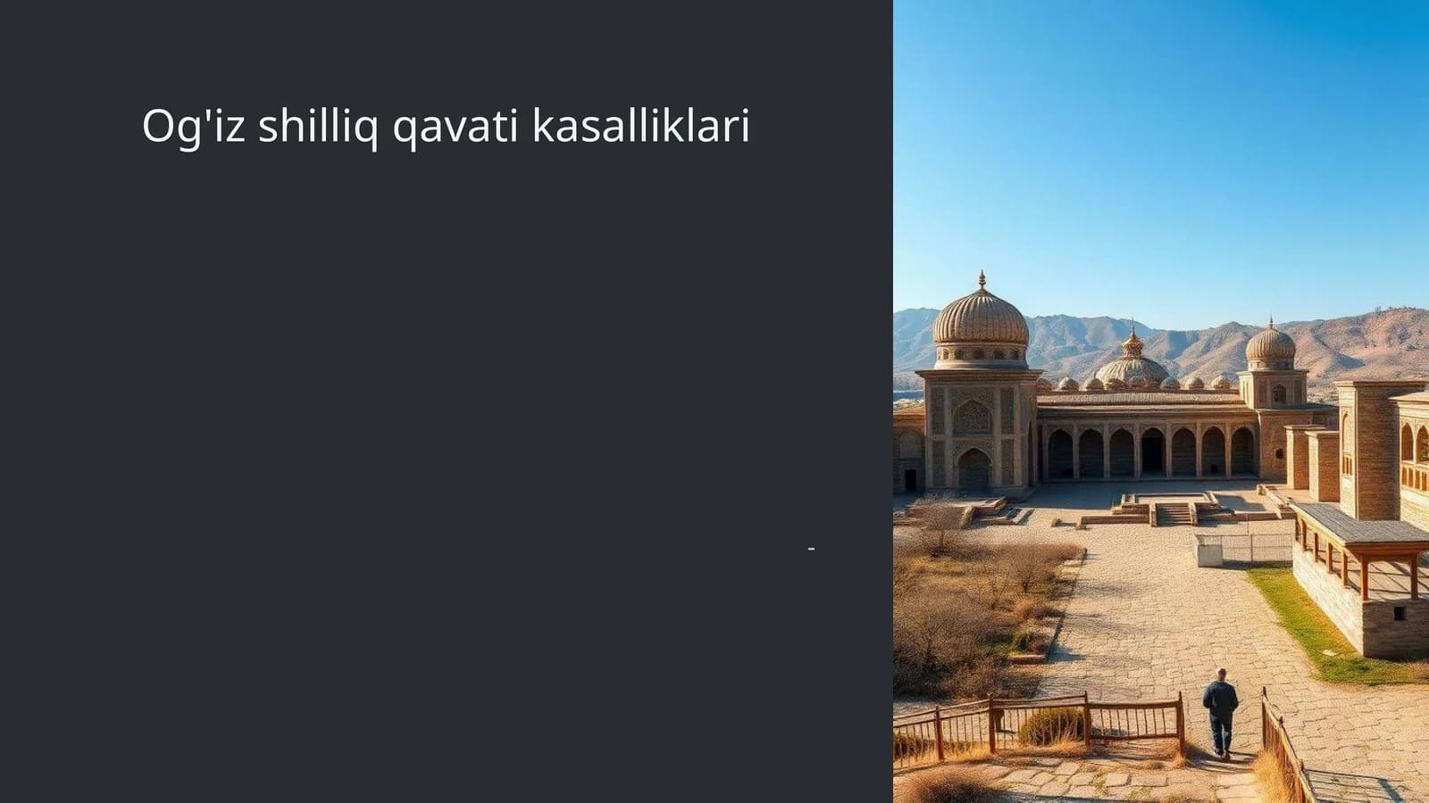 Og'iz shilliq qavati kasalliklari