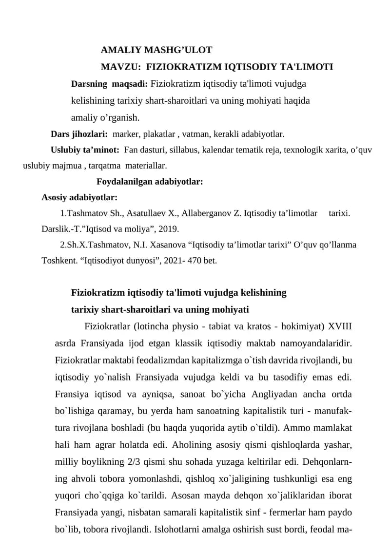 FIZIOKRATIZM IQTISODIY TA'LIMOTI