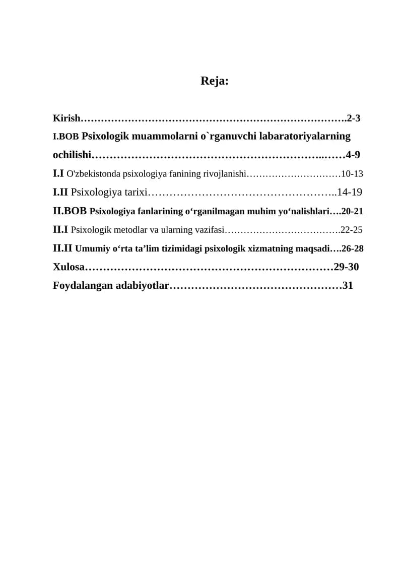 Psixologik muammolarni o`rganuvchi labaratoriyalarning ochilishi