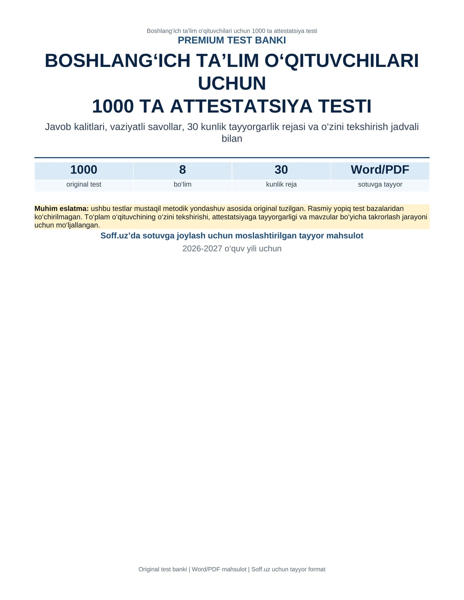 Boshlang‘ich ta’lim o‘qituvchilari uchun 1000 ta attestatsiya testi
