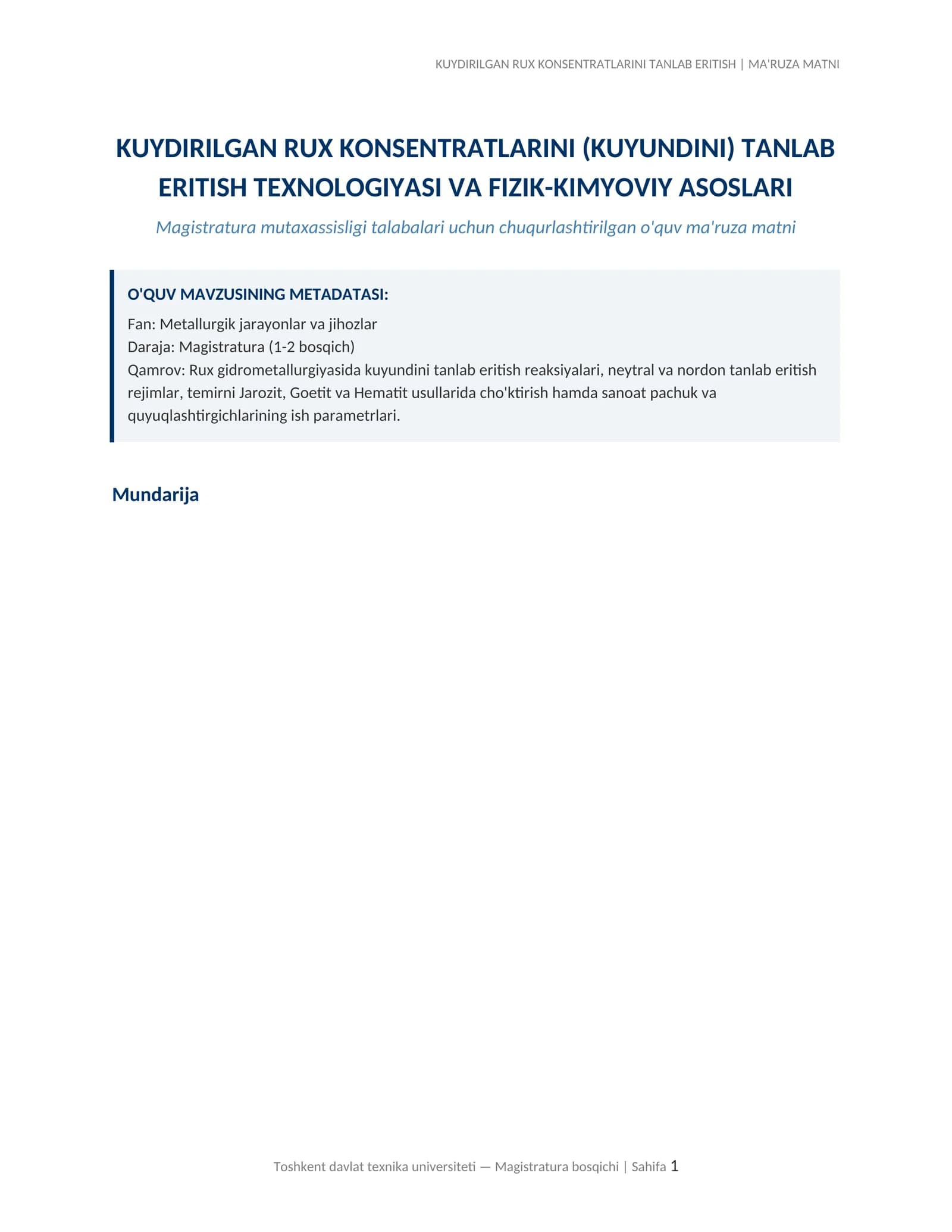 KUYDIRILGAN RUX KONSENTRATLARINI TANLAB ERITISH | MA'RUZA MATNI