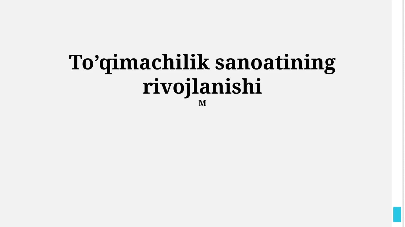 Zamonaviy To'qimachilik Sanoati