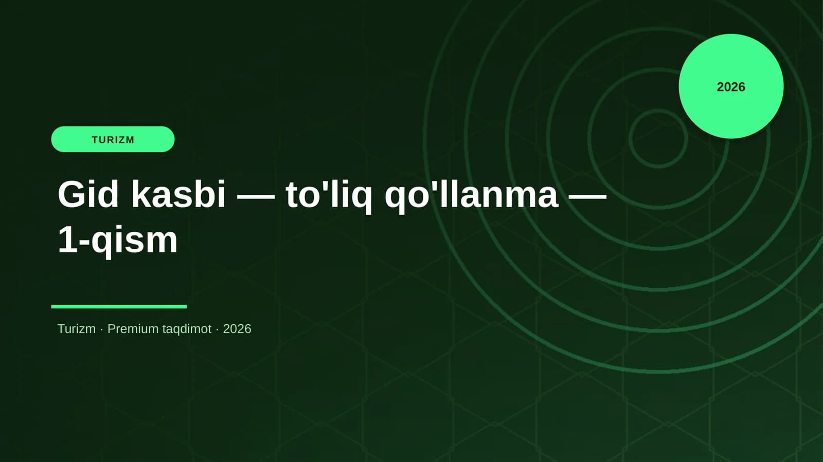 Gid kasbi — to'liq qo'llanma — 1-qism