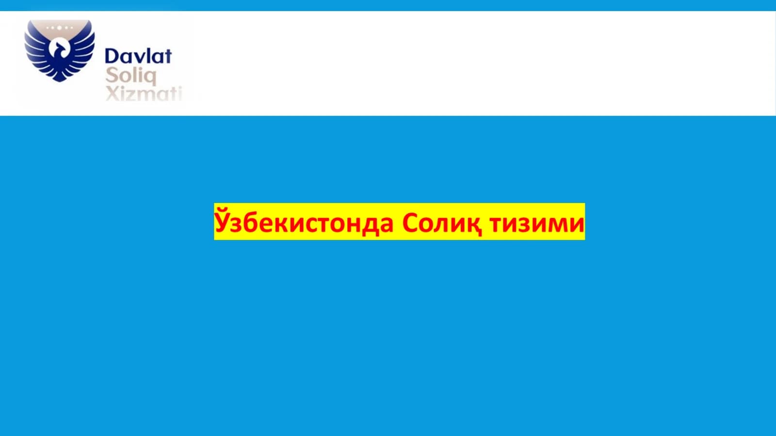 Солиқ тўловлари тарихи
