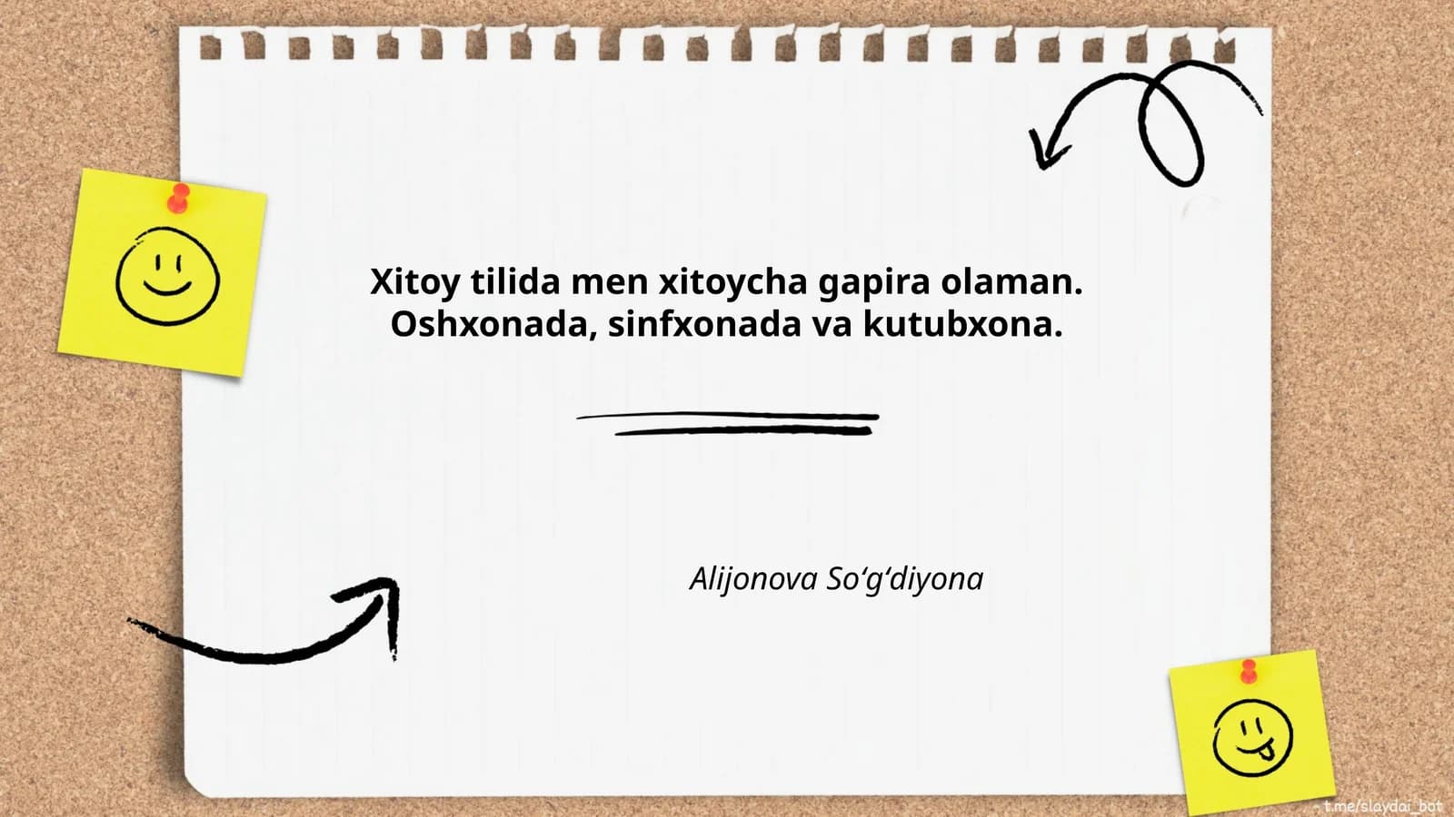 Oshxonada, sinfxonada va kutubxona