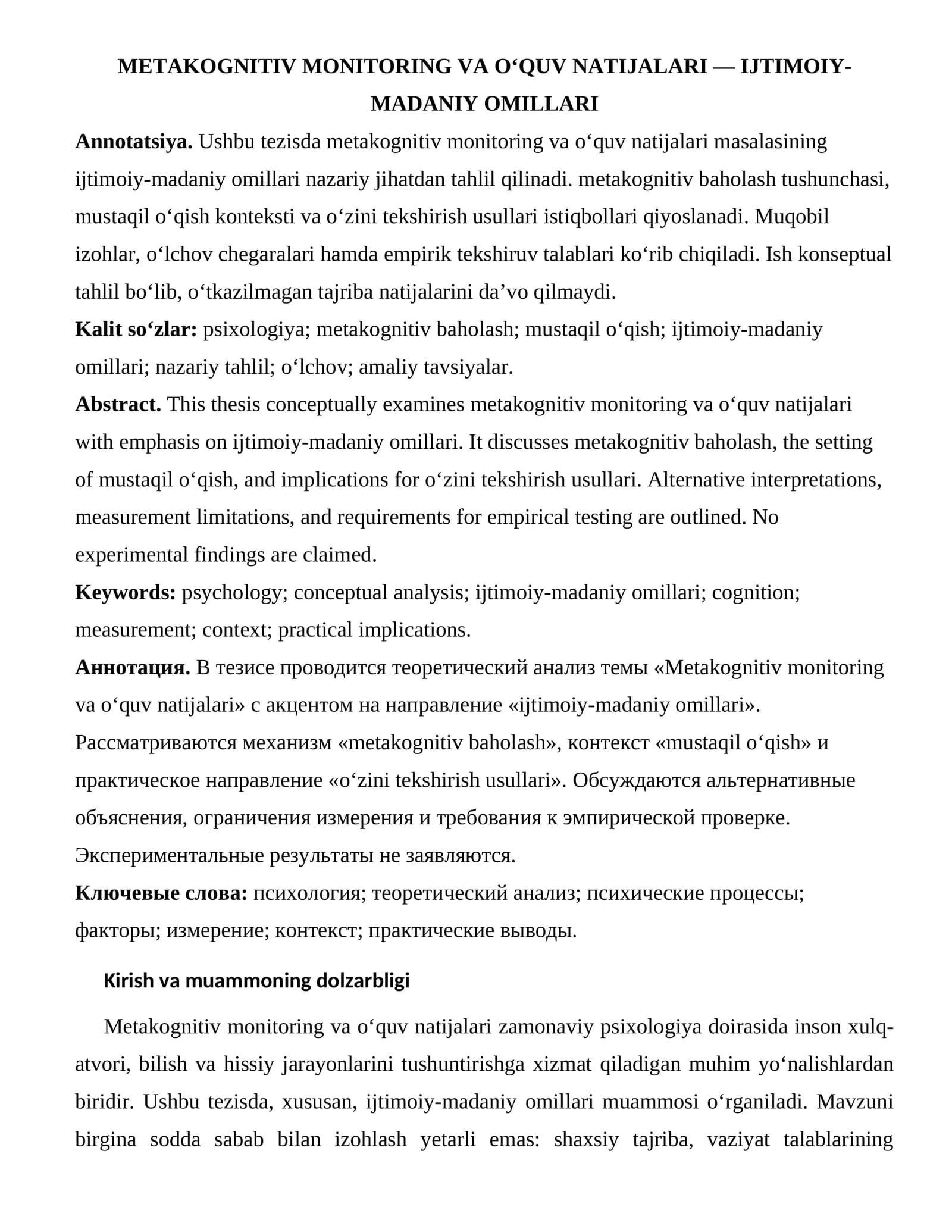 METAKOGNITIV MONITORING VA O‘QUV NATIJALARI — IJTIMOIY-MADANIY OMILLARI