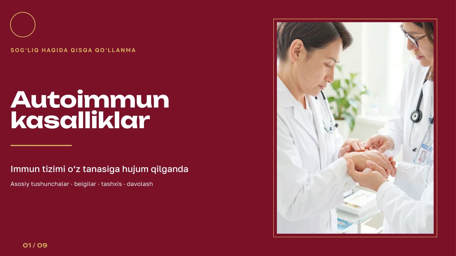 Autoimmun kasalliklar