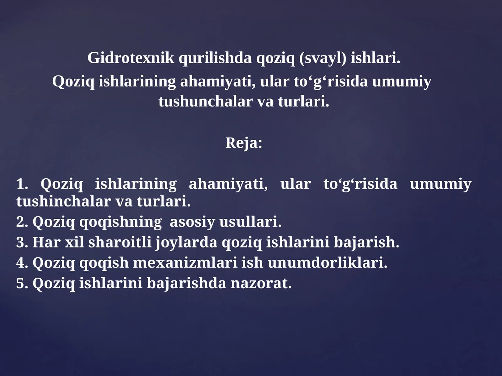 Qoziq ishlarining ahamiyati, umumiy tushunchalar va turlari