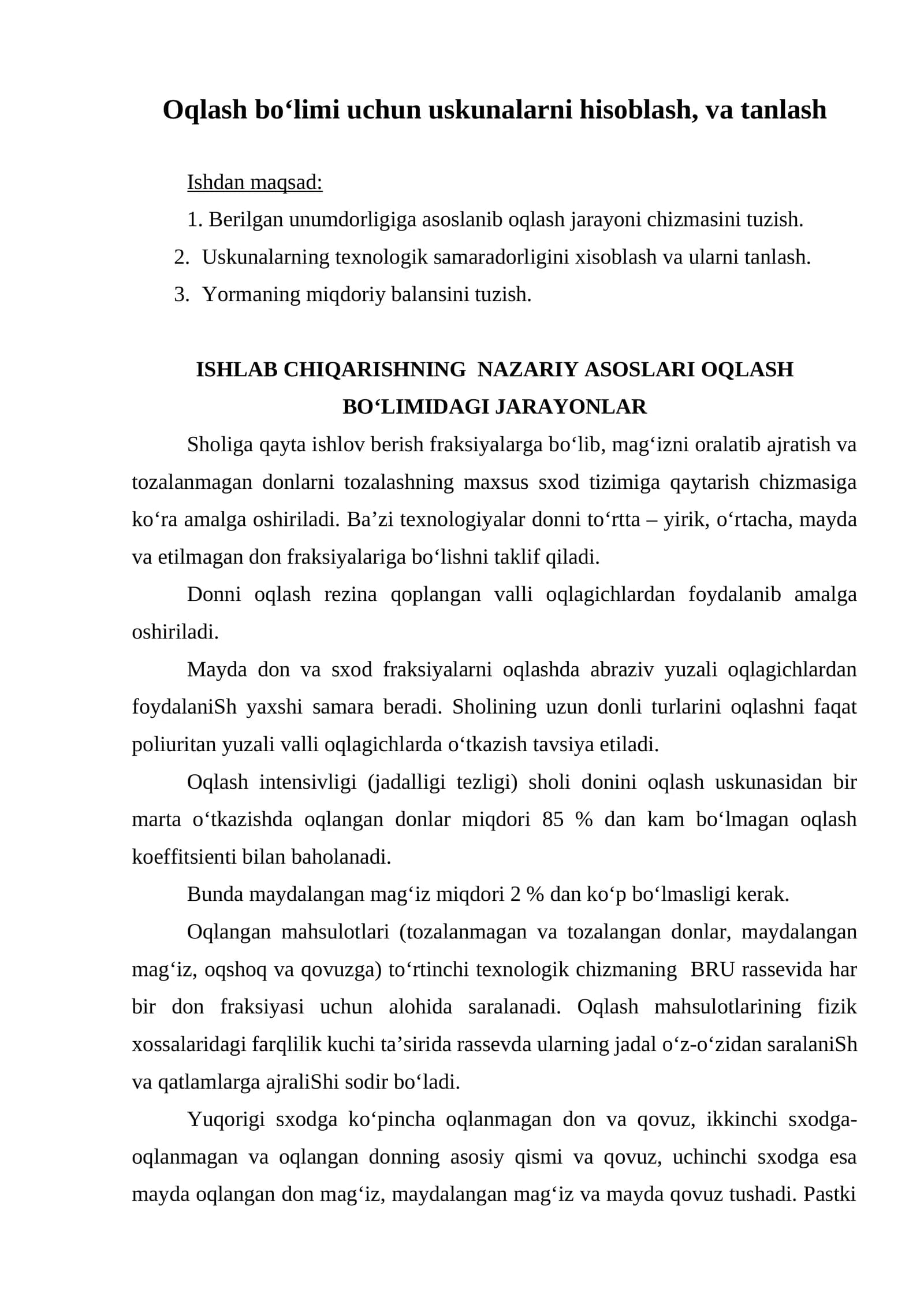 Ishlab Chiqarishning Nazariy Asoslari Oqlash Bo‘limidagi Jarayonlar