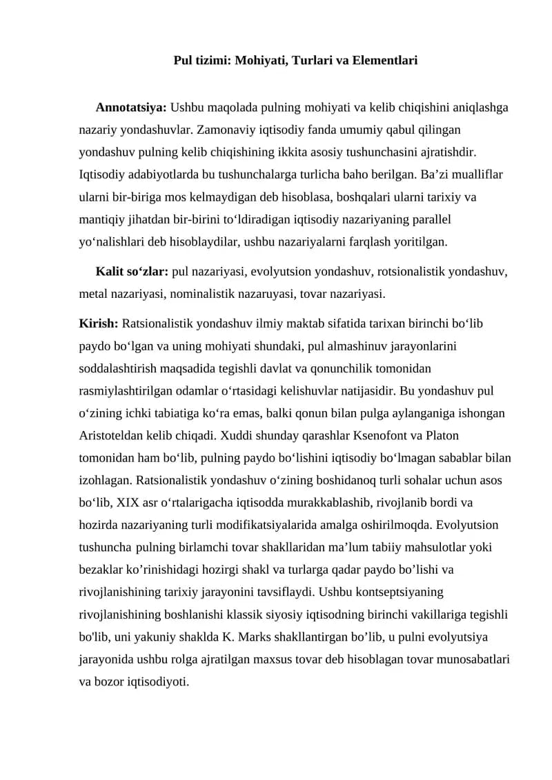 Pul tizimi: Mohiyati, Turlari va Elementlari