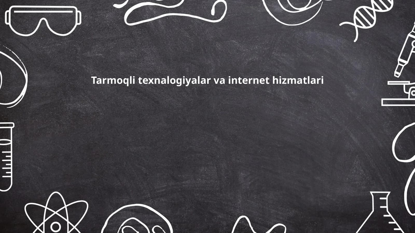Tarmoqli texnologiyalar tarixi