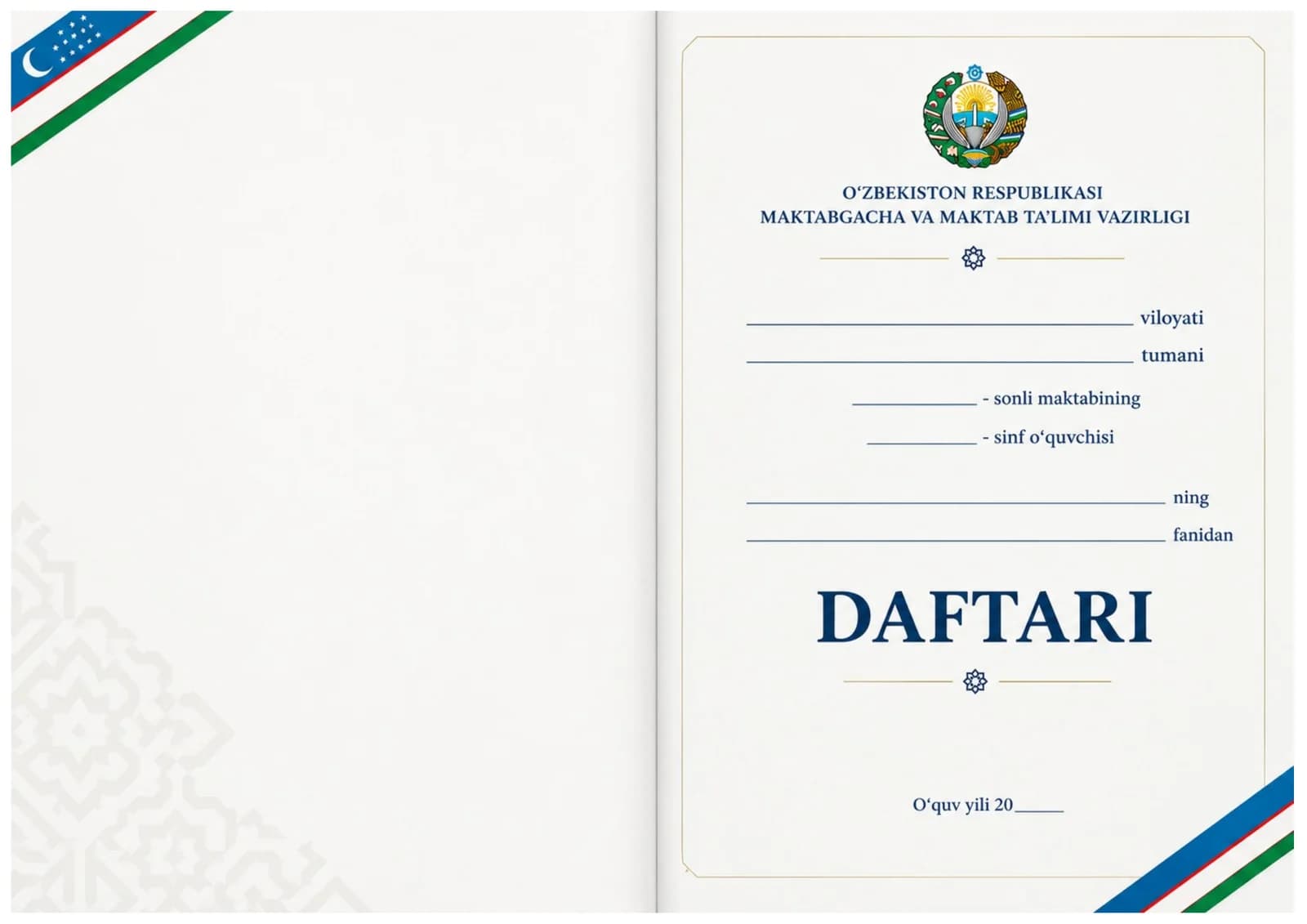 DAFTAR UCHUN MUQOVA 10in1